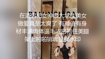 会所畅玩性感黑丝女技师高跟鞋