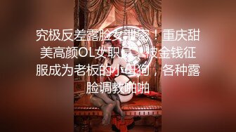 大波浪新人美女小姐姐在家自慰秀，坚挺极品白皙美乳，翘起大屁股对着镜头，掰穴特写跳蛋震动，毛毛非常浓密