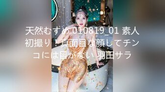 在美日本极品巨乳AV女优「Raelilblack」OF大尺度私拍 永井玛利亚等日本女优闺蜜【第十二弹】 (1)