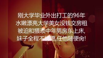 大奶小女友 舔的好舒服 来想操逼了 妹子身材丰腴 前凸后翘 口活不错 在家被大鸡吧男友无套输出 射了要逼口