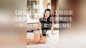 后入江门少妇