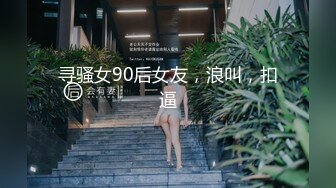 【自整理】P站amandarabbitxxx  车震 双飞 公共卫生间做爱 和情人在一起的各种性福  最新大合集【NV】 (40)