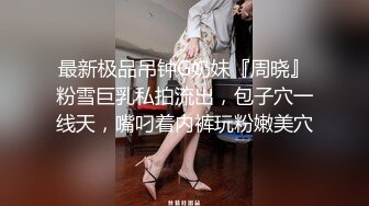 小七小天探花第二场牛仔裤高靴妹子啪啪，性感黑丝特写摸穴口交侧入骑坐猛操