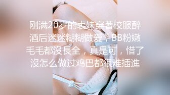 熟女收割机，颜值提升【专约老阿姨】第二场风骚人妻，超清4K设备偷拍，沙发近景特写骚穴，啪啪干爽