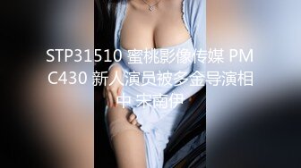 38F巨无霸-视频 15