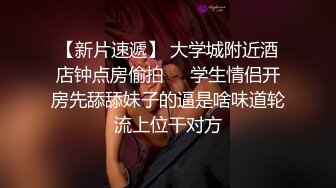 【新片速遞】 优雅气质尤物御姐女✅金牌销售身穿黑丝服务金主爸爸，超顶长腿御姐 魔鬼身材 黑丝大长腿 看着都很让人心动得小姐姐