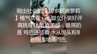 对白清晰，跟姐姐玩耍的欢乐时光