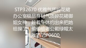 亚裔性感漂亮的电竞女主播NovaPatra挑战鸡巴像弯刀一样的猛男,各种动作猛操,看表情最后确实是受不了了!