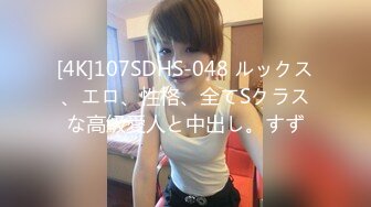 麻豆传媒 mcy-0214 母子乱伦大中午被强上-李蓉蓉