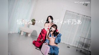 MDX-0174岳母裸身传驭妻术-张妮妮