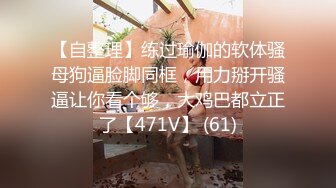 新搬的小区3个反差婊少妇一个月全部拿下