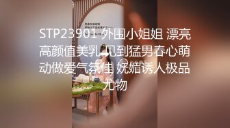 【猪肉佬寻欢】酒店约操骚女，超近视角拍摄，扣弄骚逼扶着肥臀后入