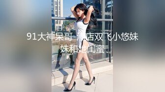 【新片速遞】没想到老板娘让我加班是为了这个。老板娘：你鸡巴太大了，你别录我脸，来后入我。 男：我录你胸，真会替人考虑！