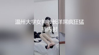 给爸爸足交嘻嘻～