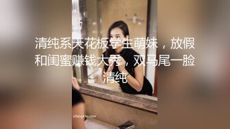 麻豆女神宁洋子被猥琐男激情啪啪720P高清原版