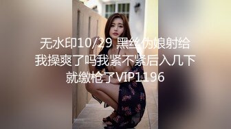 95年小姐姐，165CM，小学语文老师，清纯漂亮，一对美乳，按摩口交啪啪一条龙服务