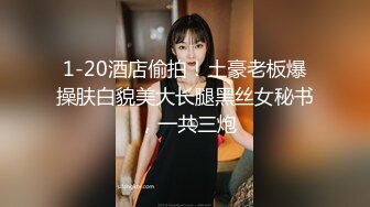 老婆3p跷起屁股让单男骑