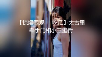 肉丝骚货人妻