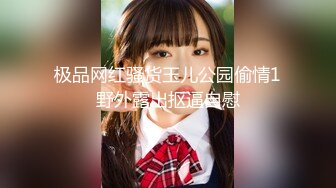 【新片速遞】  超哇塞高颜值女神【清野】❤️全程完美露脸露点~假屌激情抽插小穴，流出白浆❤️精彩刺激特带劲！撸管必备，赶紧收藏！！