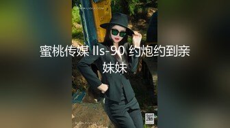 Ria 久留美在她轻薄的角色扮演中被带到她的膝盖上。