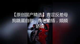 天美传媒【TMG014】饥渴难耐无套强上亲妹妹