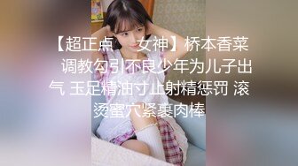 【新片速遞】  漂亮美眉 被无套输出 小娇乳哗哗 骚叫不停 内射一鲍鱼 一线天都有点肿了