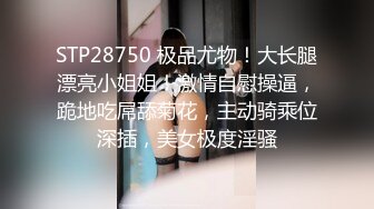 商场女厕偷拍极品小美女?此逼乃很多男人所想要?脸美-逼无毛白虎?这谁能不稀罕