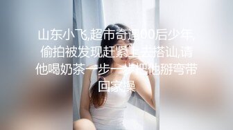 【MP4】[国产]EMKY001 把梦中情人操得高潮不止 止不住的情欲将女神的她弄得湿答答