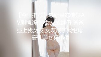 ♈反差小淫娃♈巨乳身材学妹〖小巨〗一边操她一边让她K歌 骚逼唱不出来，小学妹看起来挺文静，床上骚出水~