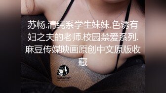 疯狂的5p，少妇的巅峰，'哈哈哈哈哈，把我看高潮嘞‘，人生苦短，及时行乐！