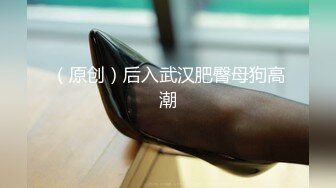 《台湾情侣泄密》高中嫩妹和男友之间的私密被渣男分手后曝光 (3)