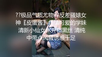 【新速片遞】   迷玩熟女人妻 多毛鲍鱼被玩了半天淫水直流 席子湿了一大片 无套输出 内射一骚逼 