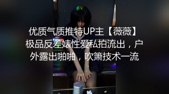 如狼似虎的少妇，大姨妈来了也得做，手势验证