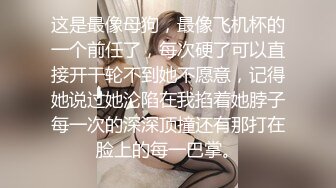 美腿丝袜少妇颜值很高全程露脸大秀自慰，听狼友指挥互动揉奶子挑逗自慰骚逼，道具抽插给狼友看特写真刺激