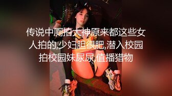 【超美颜值??极美女神】秀人网极品嫩模『唐安琪』最新大尺度 无内黑丝 光PP好诱人甄选花絮拍摄图75P 超清4K版