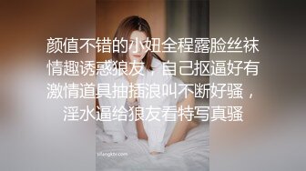 后入时，她的腰臀比观感最好