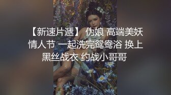 ✿反差学妹✿校园女神〖羞羞兔〗粉嫩极品白虎小护士用身体为你解乏粉嫩小粉嫩鲍鱼奶油肌肤纯欲系少女