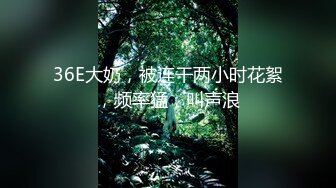 成功播种案例之一-健身-男人-学生-完美-按摩-妹妹