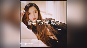 操开档黑丝大长腿美女 啊啊 好爽 好爽 快点 快点 被无套输出 稀毛鲍鱼