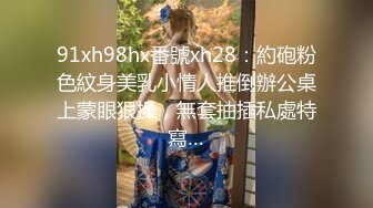 《顶级震撼✿超淫现场》多男女群P盛宴肏出新高度人体蜈蚣！极品身材反差淫趴女神【可爱的米亚】最新订阅，堪比岛国疯狂多人乱交