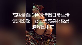 国产良心大作“我不是妓女,我是免费的肉便器”白丝精厕使用示范,打造国内第一肉便器