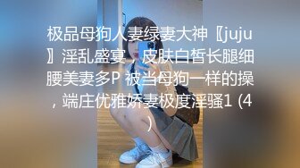 放假在家的美女大学生，露脸激情大秀挣下半年的生活费，颜值高身材好奶子圆润诱人，跟狼友互动撩骚自慰呻吟