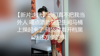 【奶凶大人】炮机调教大奶骚女仆 上下齐开爽翻天