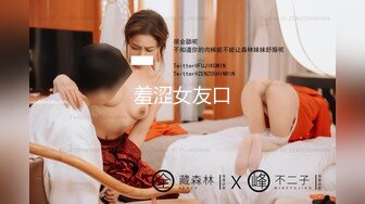 【新片速遞】丰满多姿的贵妇，上得厅堂、下得厨房，完美的小身材，饱满的乳房，敏感，抠几下就淫骚叫！