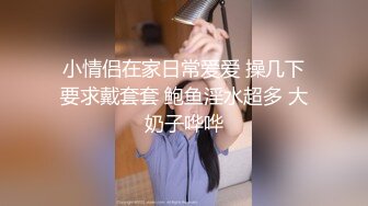 真抢实弹折磨女奴！宁波SM玩女虐奴大神【抹香琼爸爸】最新私拍视图，啪啪蜡烛油封逼阴道榨汁扩肛下蛋各种花样玩穴 (1)