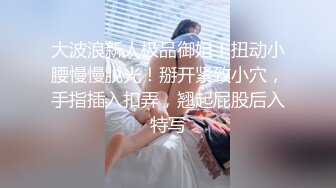 【新片速遞】  女嘉宾❤️：你插得太深了，我受不了啦，啊啊我满足了，啊啊啊不要，你的就够了不要，我受不了，你的精液有点烫 