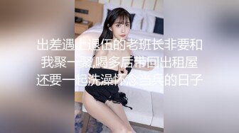 【小秘书】年底极品多又来了一个大美女，王祖贤和杨幂的结合体，一点儿都不见外，脱得那叫一个顺畅直接