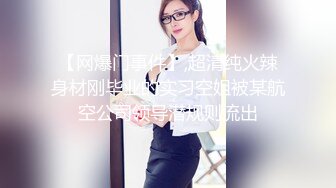 后入老婆，叫声可射