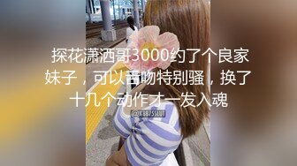 L】七彩萝莉『紫星』和大屌表哥的精彩乱L性爱 无毛嫩逼小穴被大屌爆操快干变形了 高清720P原版