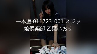  山野探花陌陌网聊附近人约出的良家少妇 酒店开房胸大水必多喜欢被后入悄悄记录做爱全过程